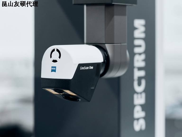 陇南蔡司三坐标SPECTRUM